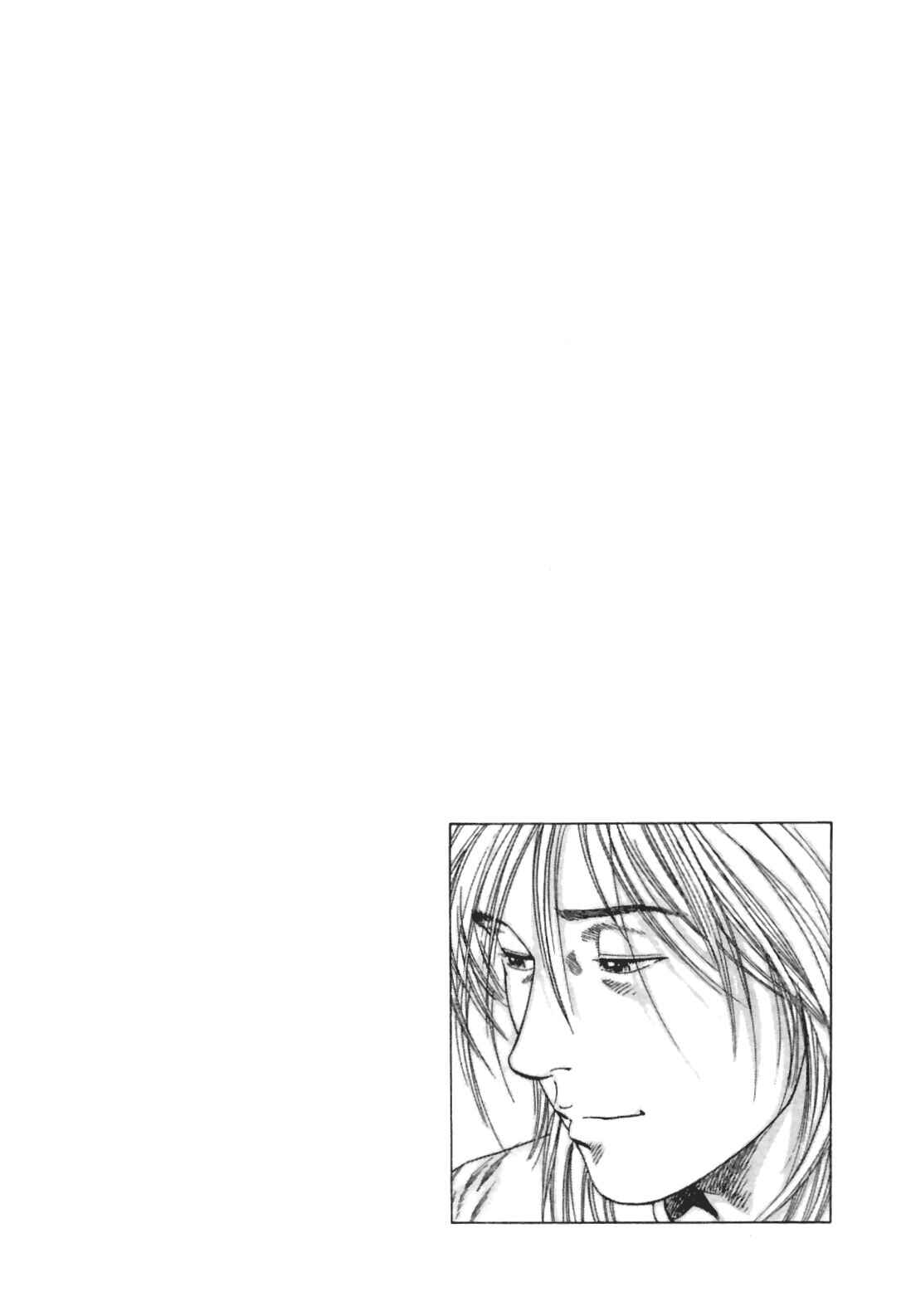 Page 4 Chapter 49 Family Compo