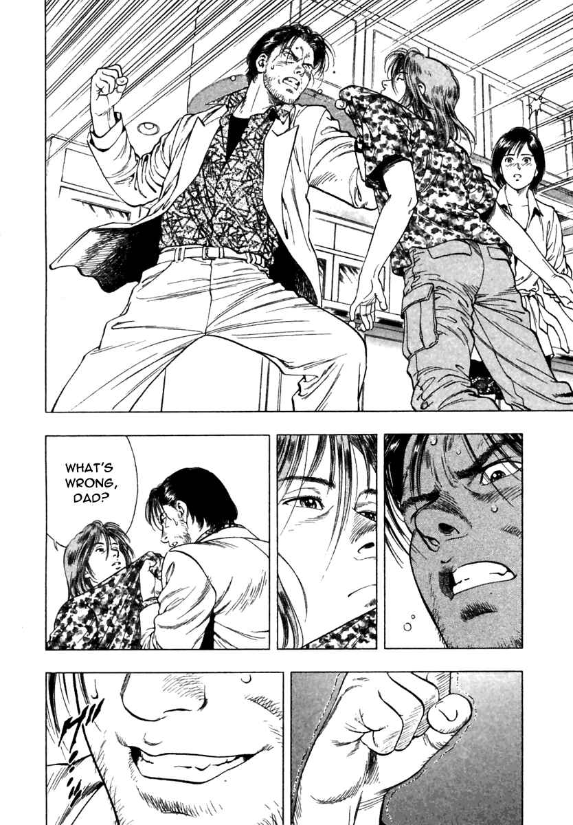 Page 6 Chapter 49 Family Compo