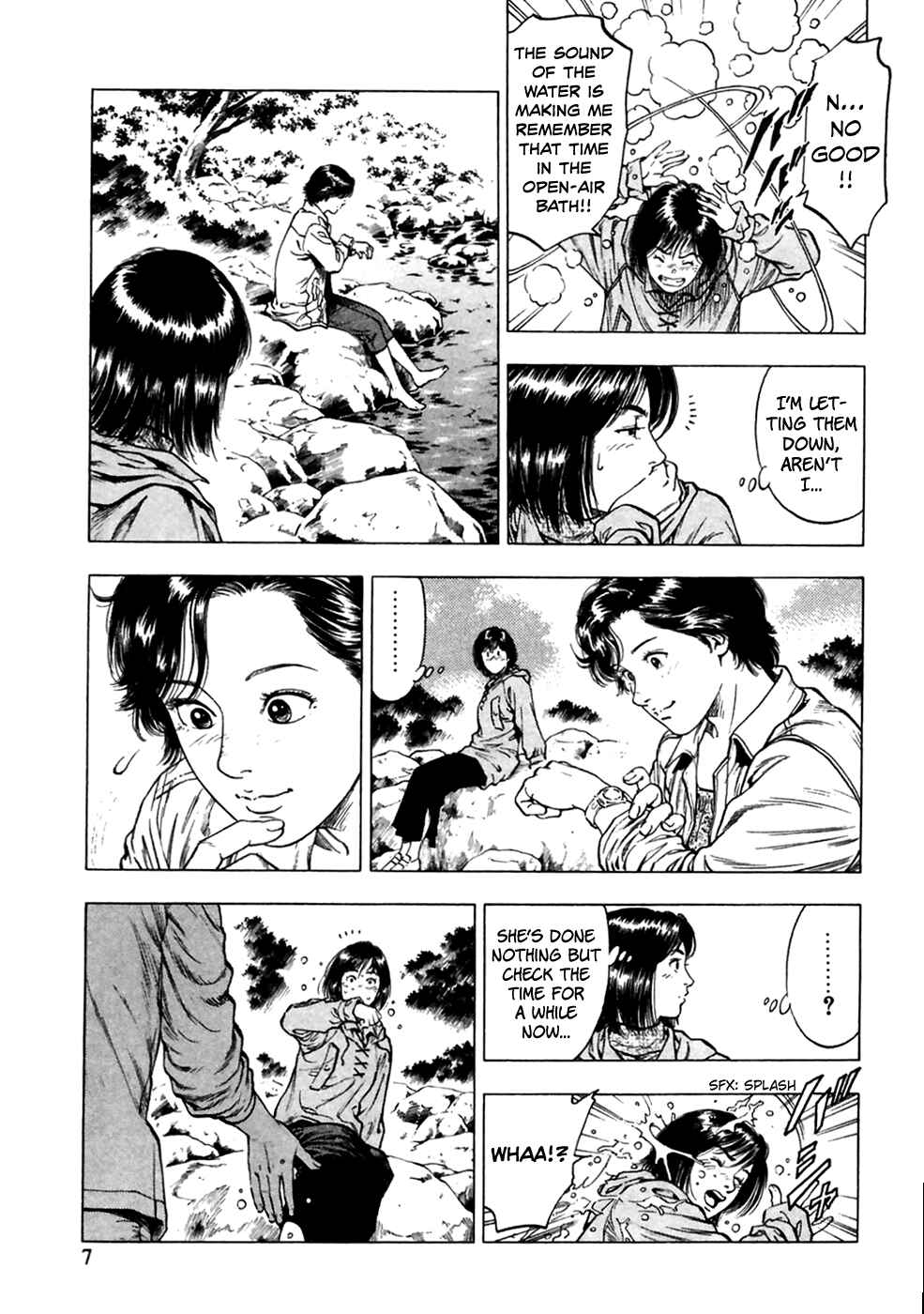 Page 10 Chapter 78 Family Compo