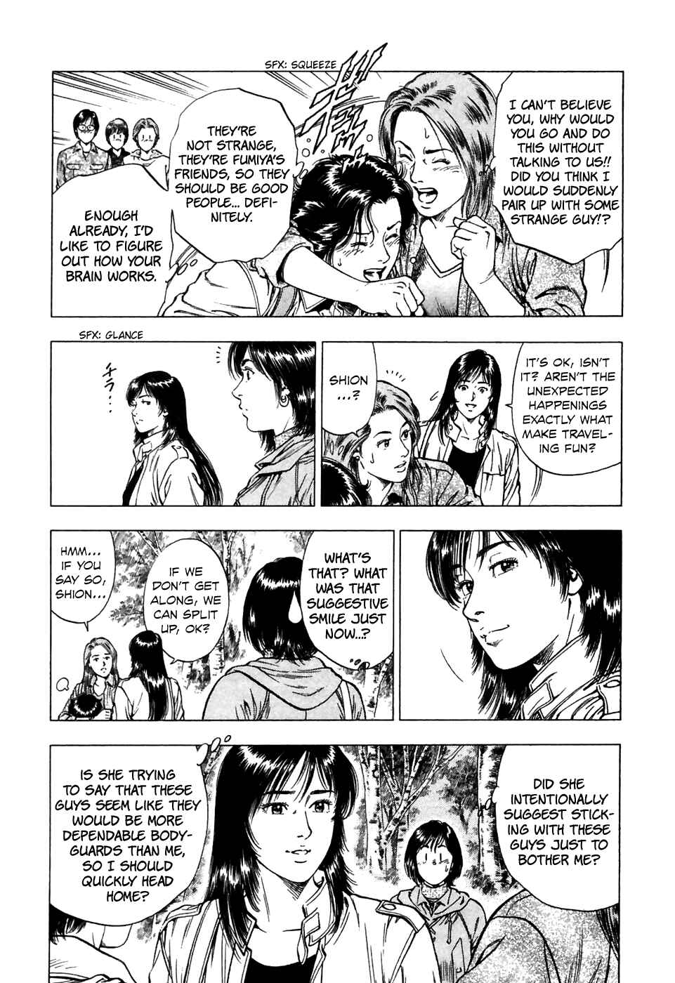 Page 16 Chapter 78 Family Compo