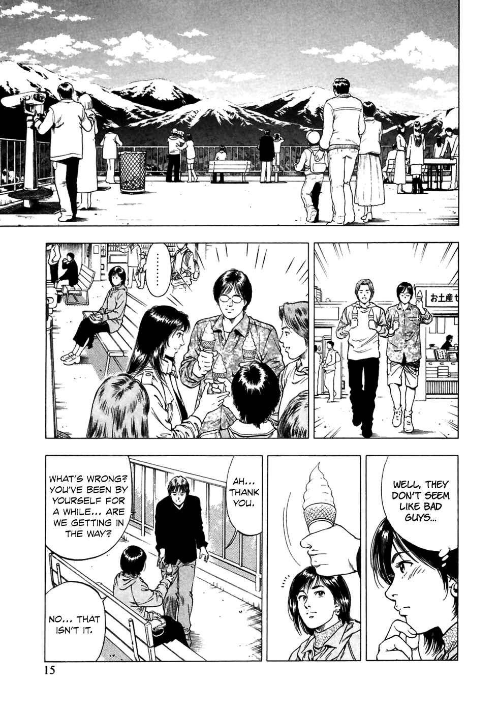 Page 18 Chapter 78 Family Compo