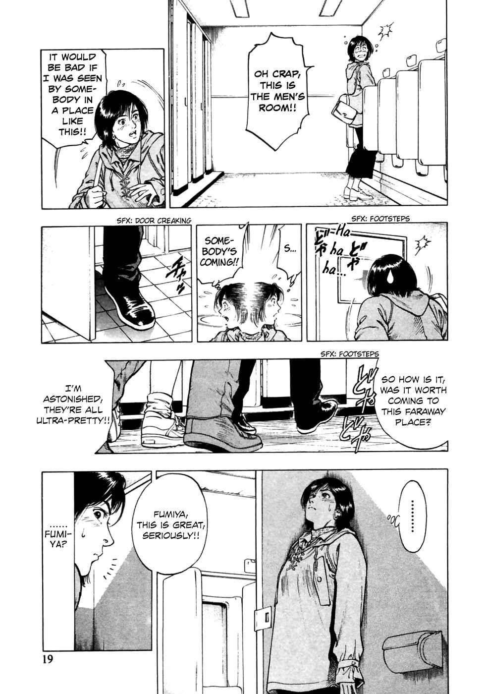 Page 22 Chapter 78 Family Compo