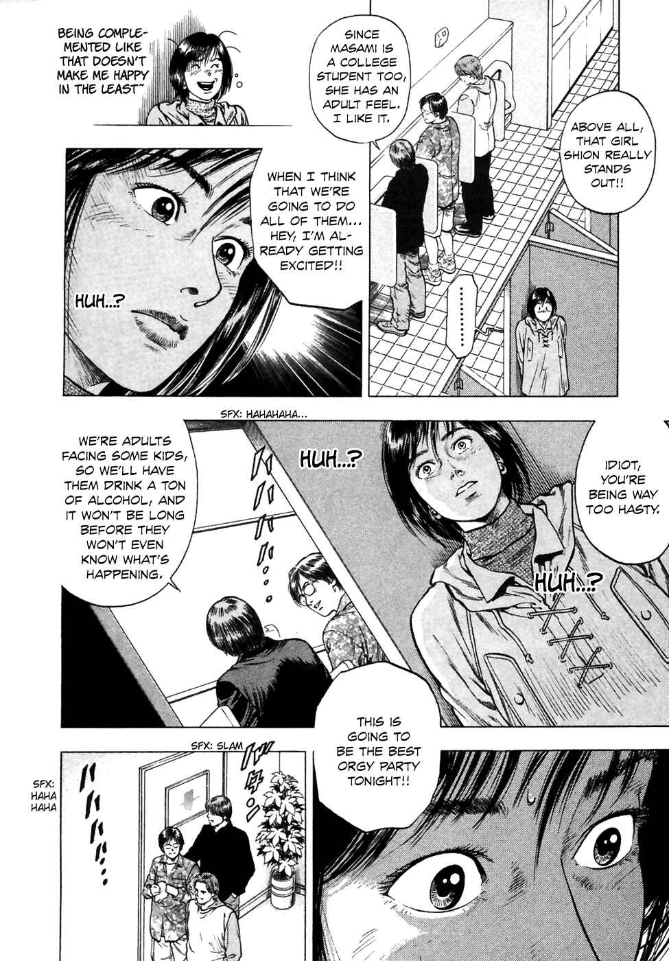 Page 23 Chapter 78 Family Compo
