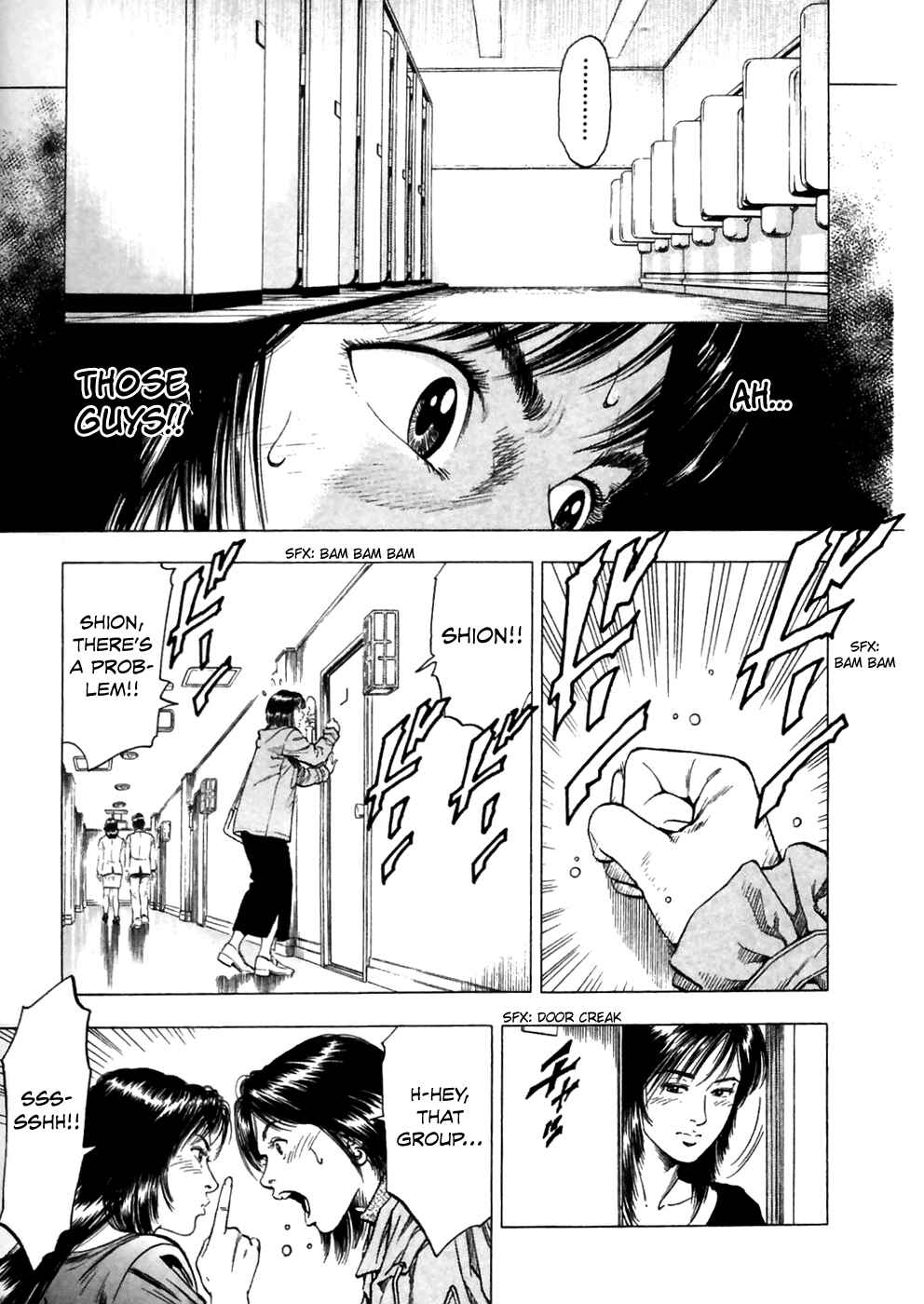 Page 24 Chapter 78 Family Compo
