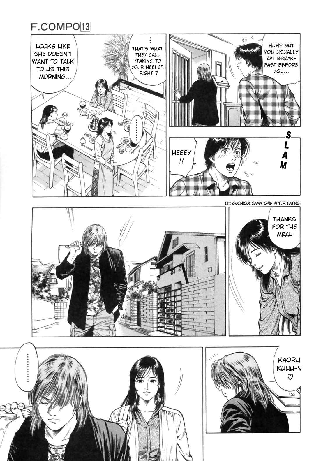 Page 5 Chapter 86 Family Compo