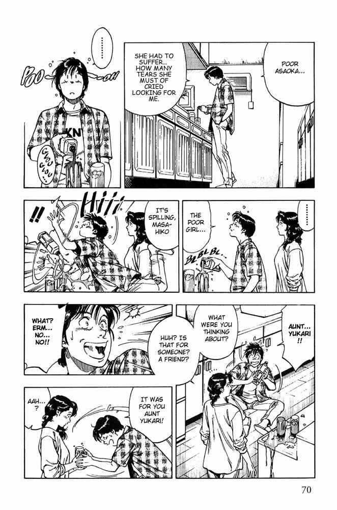 Page 12 Chapter 10 Family Compo