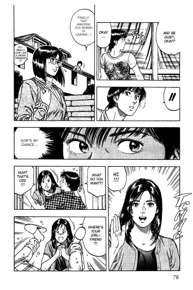 Page 20 Chapter 10 Family Compo