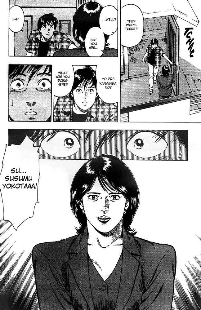 Page 13 Chapter 15 Family Compo