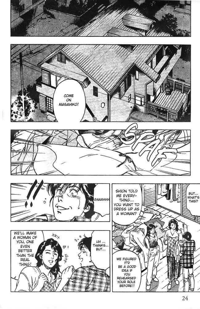 Page 25 Chapter 15 Family Compo