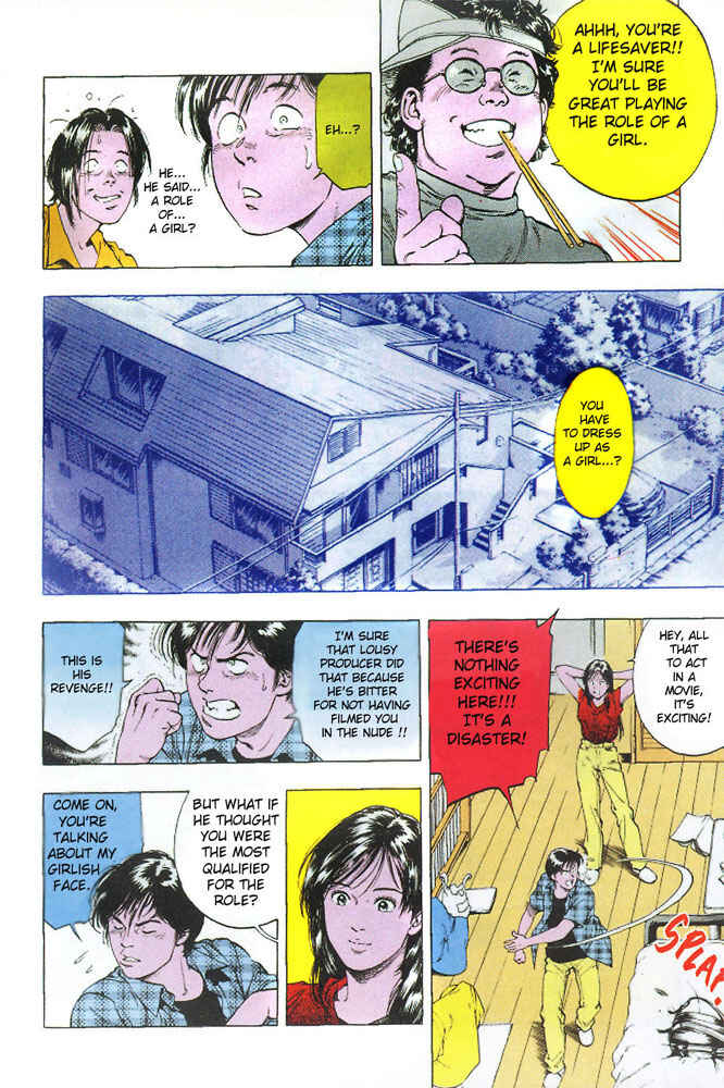 Page 7 Chapter 15 Family Compo
