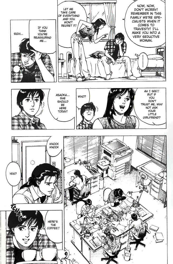 Page 8 Chapter 15 Family Compo