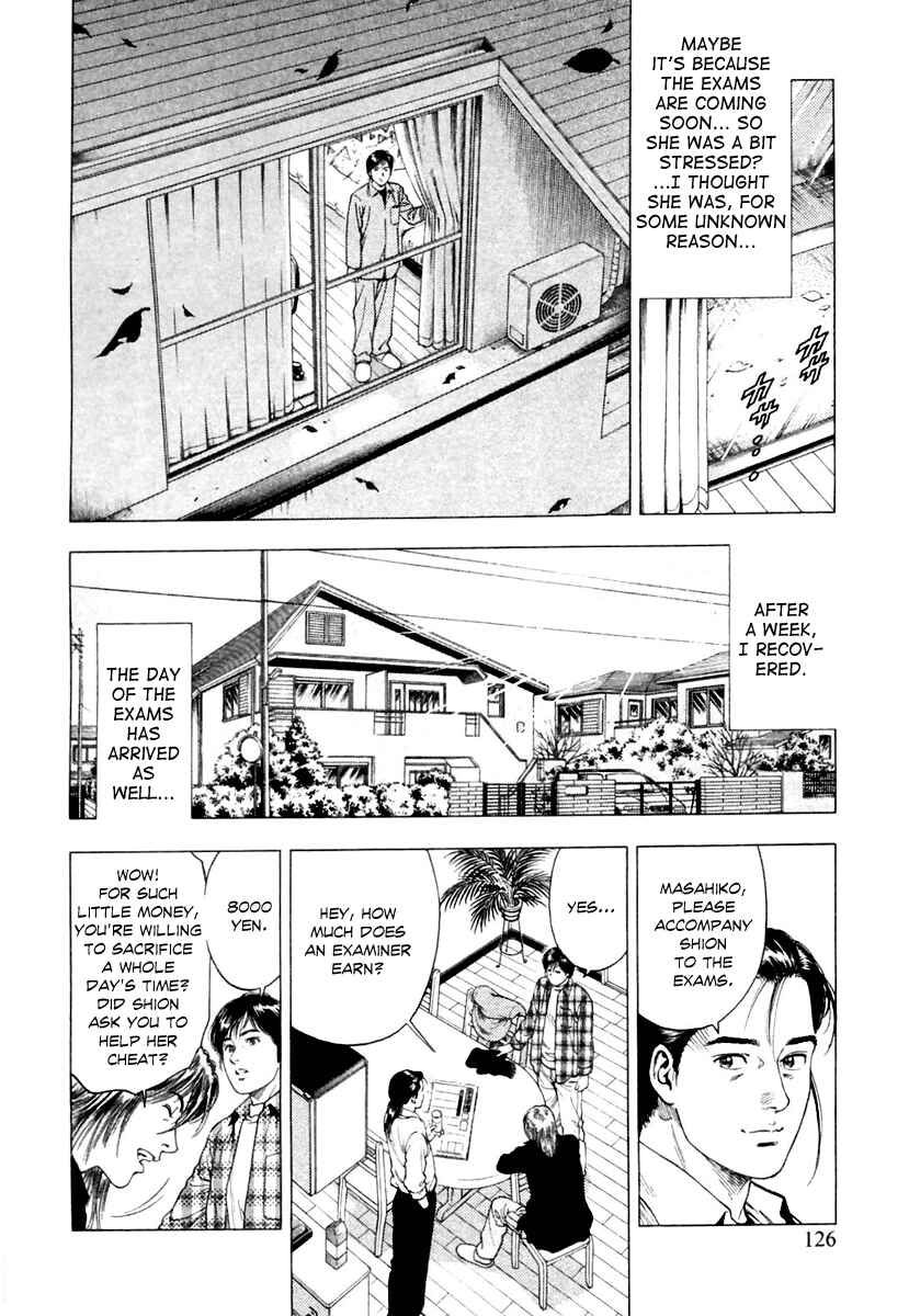 Page 12 Chapter 75 Family Compo