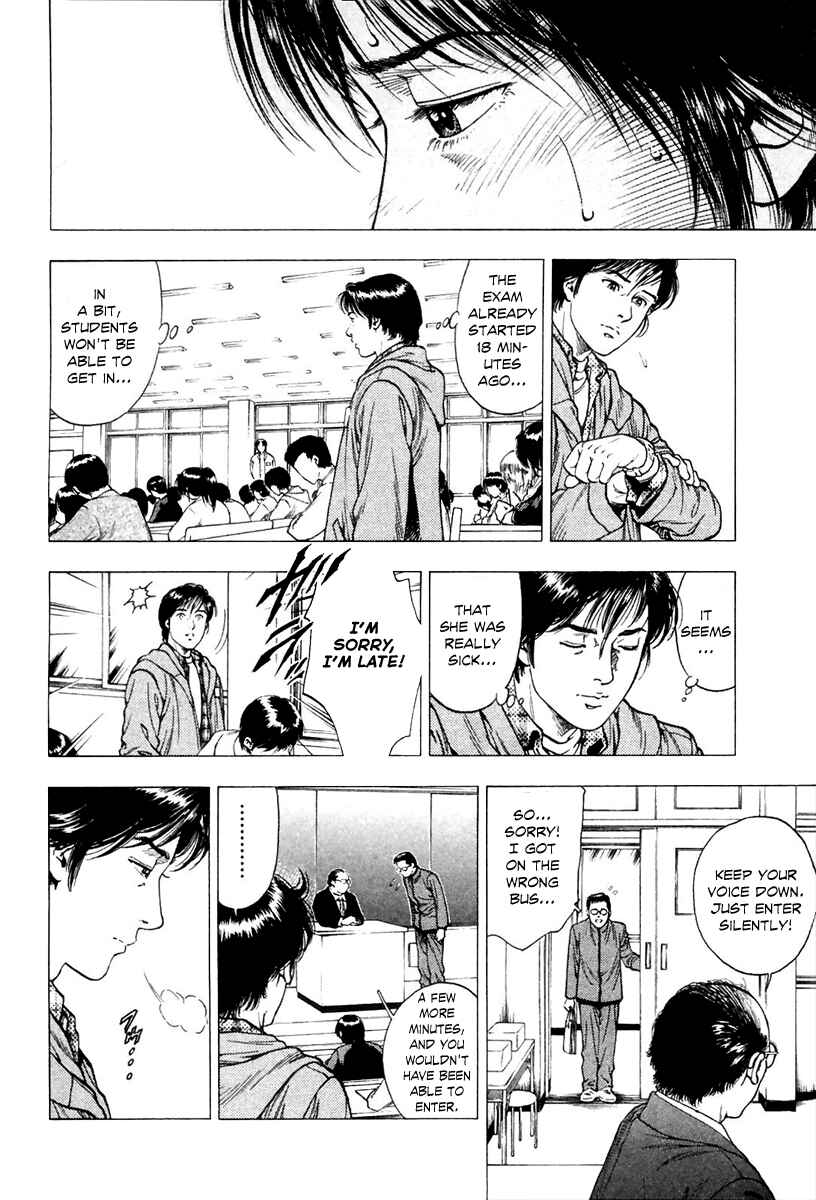 Page 18 Chapter 75 Family Compo