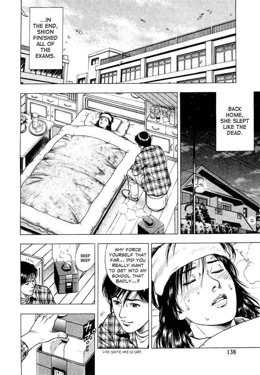 Page 24 Chapter 75 Family Compo