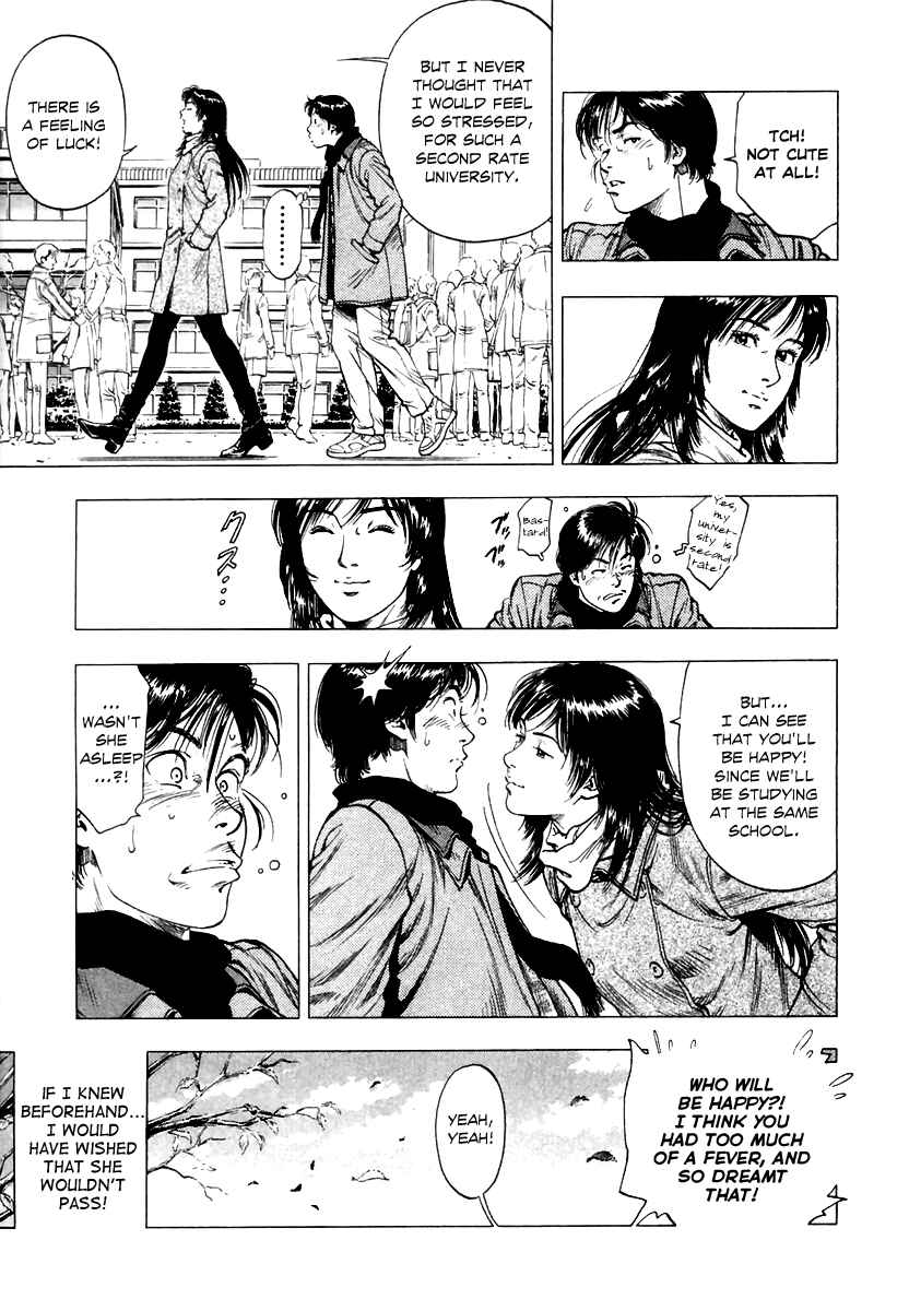 Page 29 Chapter 75 Family Compo