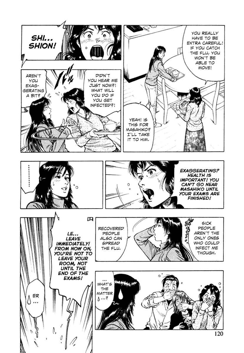 Page 6 Chapter 75 Family Compo