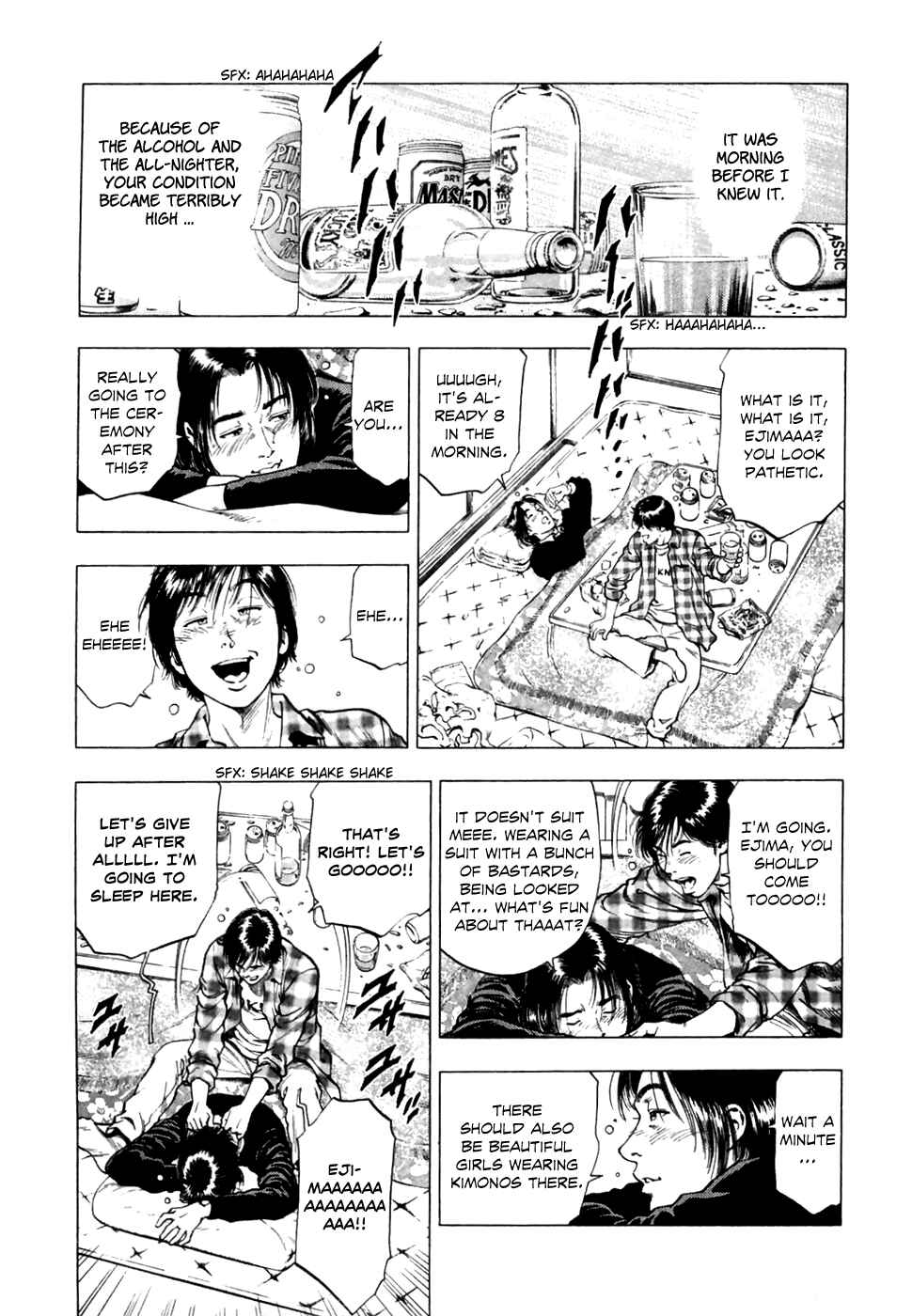 Page 10 Chapter 80 Family Compo