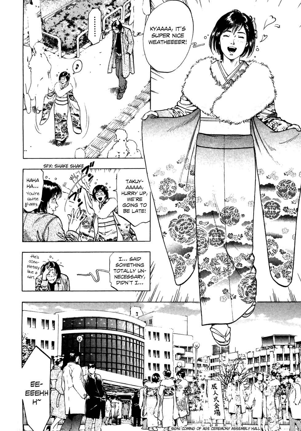 Page 13 Chapter 80 Family Compo