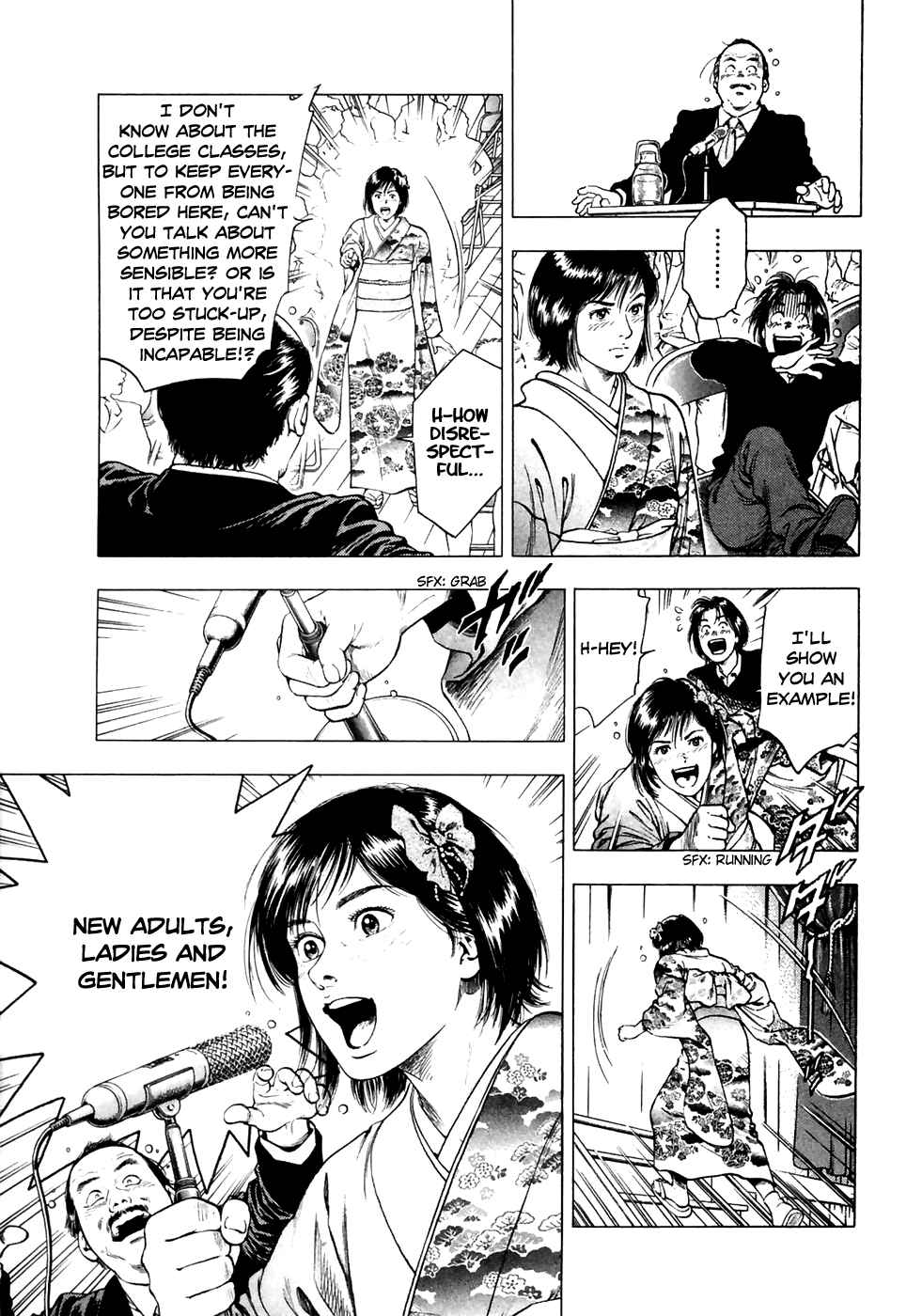 Page 16 Chapter 80 Family Compo