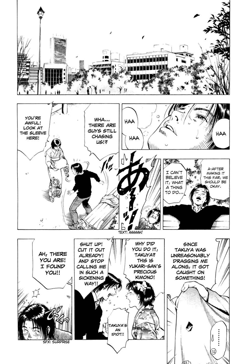 Page 19 Chapter 80 Family Compo