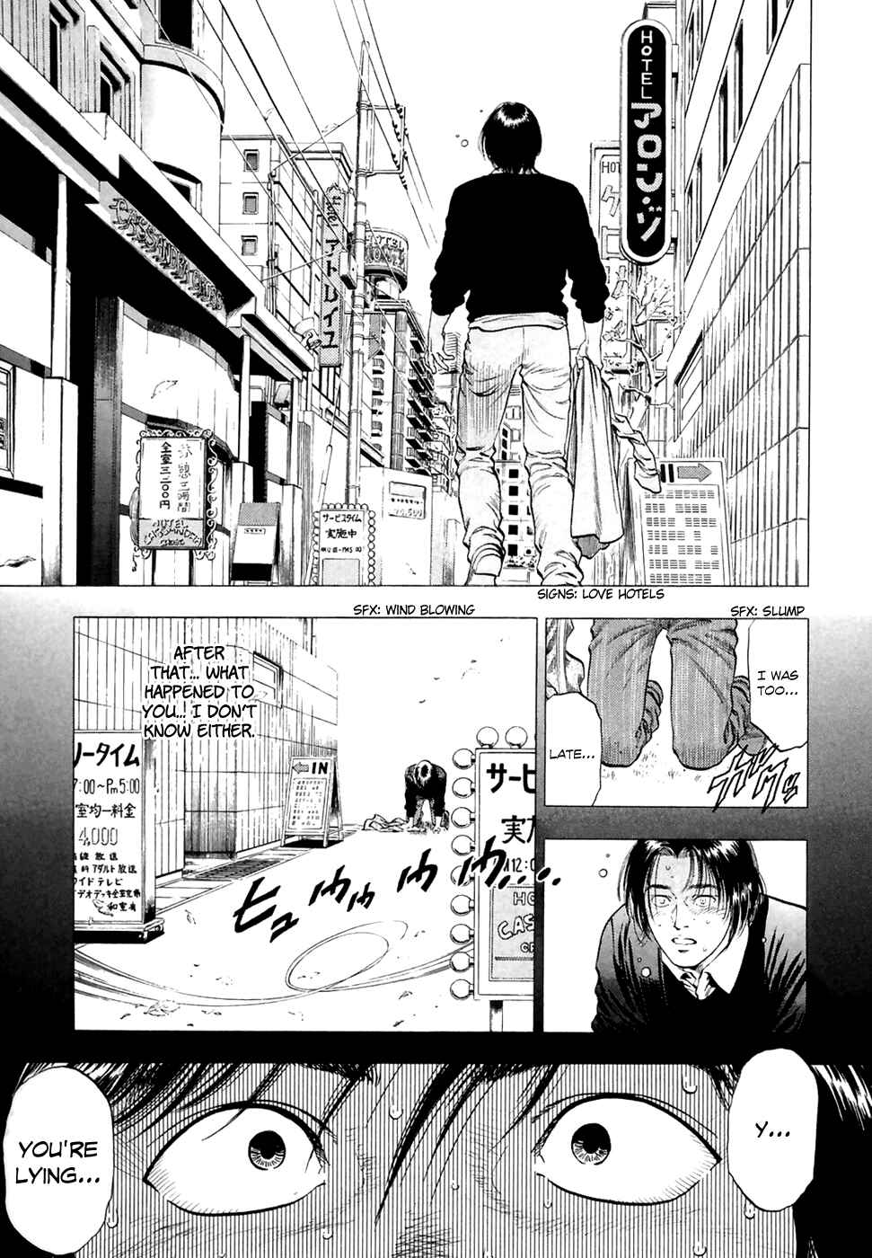 Page 24 Chapter 80 Family Compo