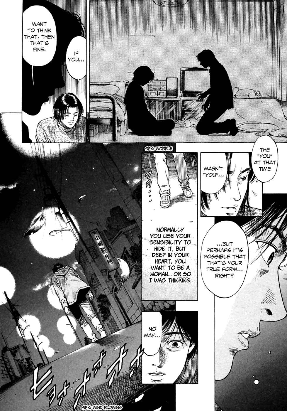 Page 25 Chapter 80 Family Compo