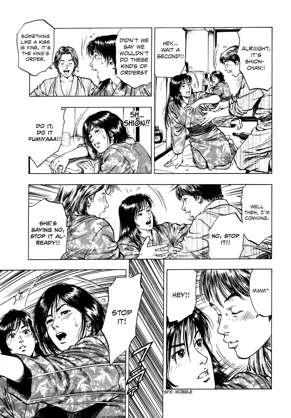 Page 11 Chapter 79 Family Compo