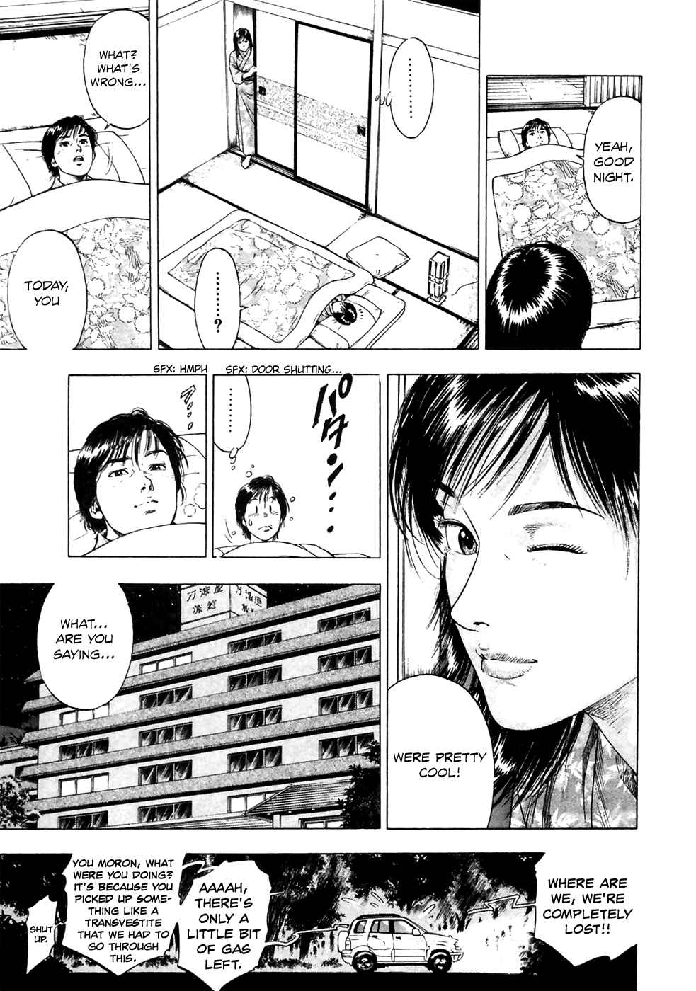Page 23 Chapter 79 Family Compo