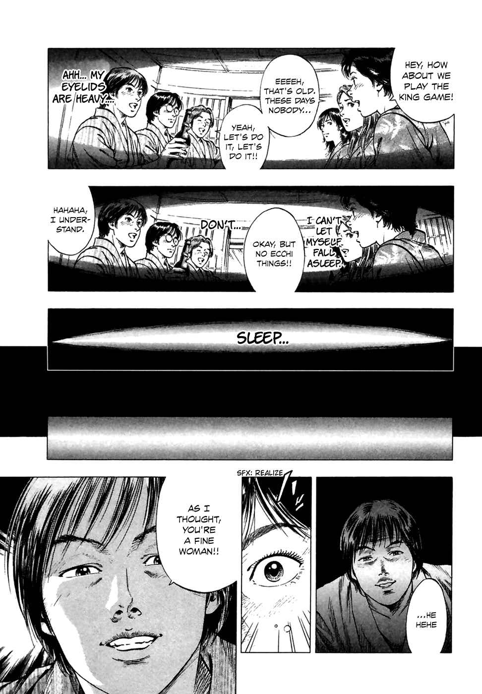 Page 7 Chapter 79 Family Compo