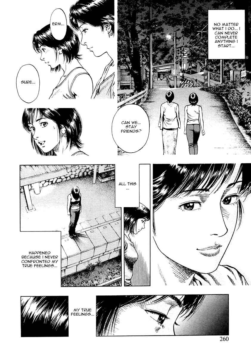 Page 18 Chapter 101 Family Compo