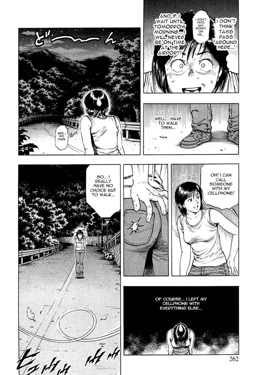 Page 20 Chapter 101 Family Compo