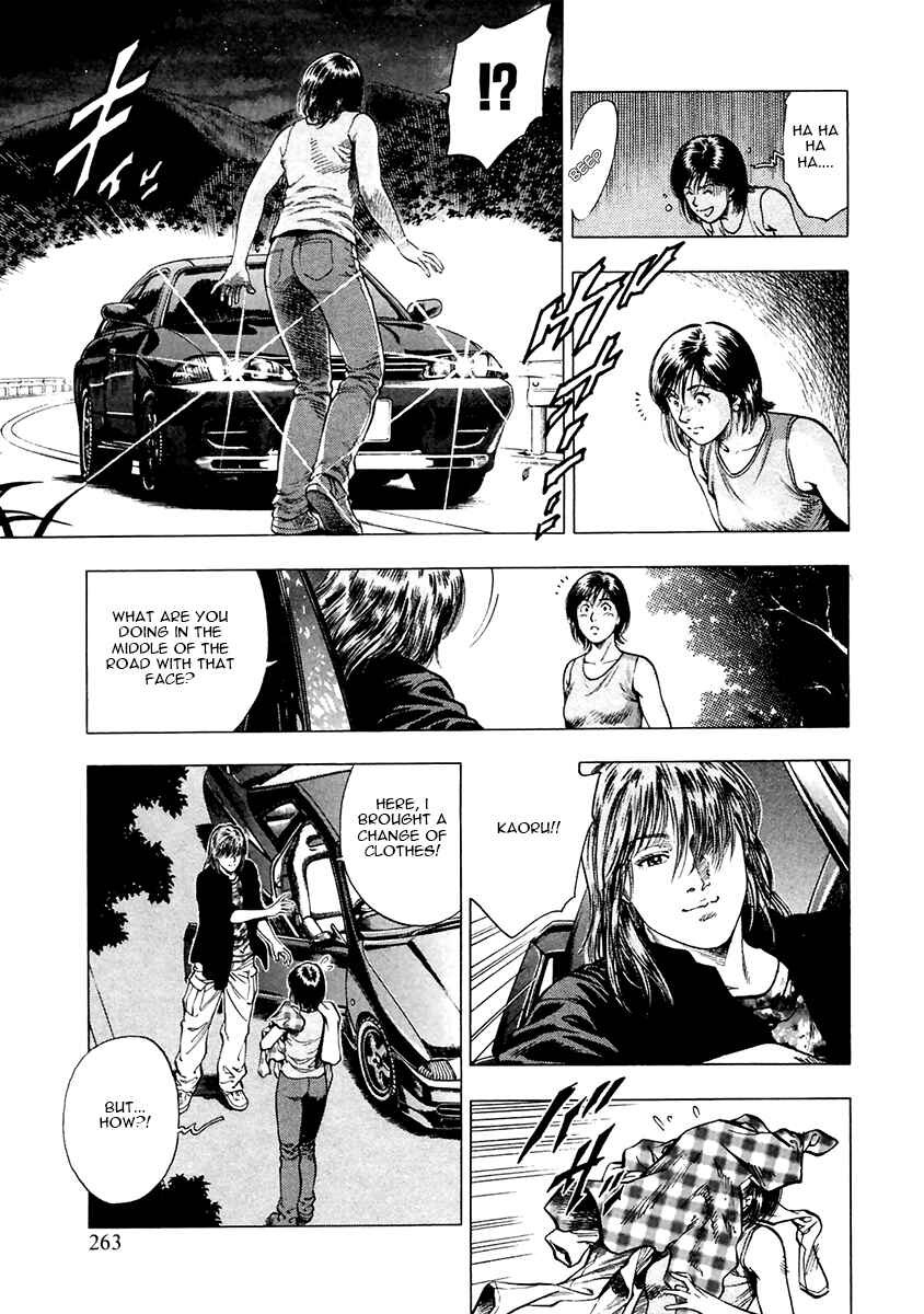 Page 21 Chapter 101 Family Compo