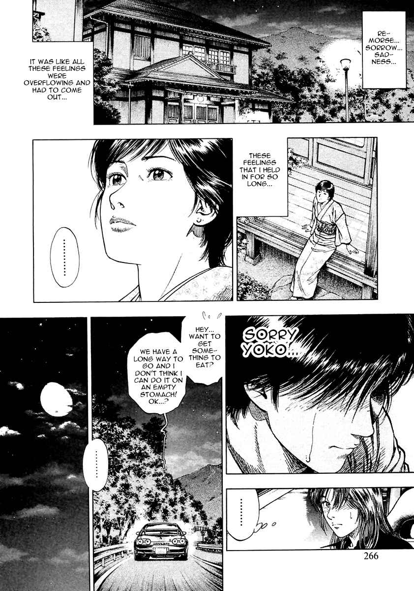 Page 24 Chapter 101 Family Compo
