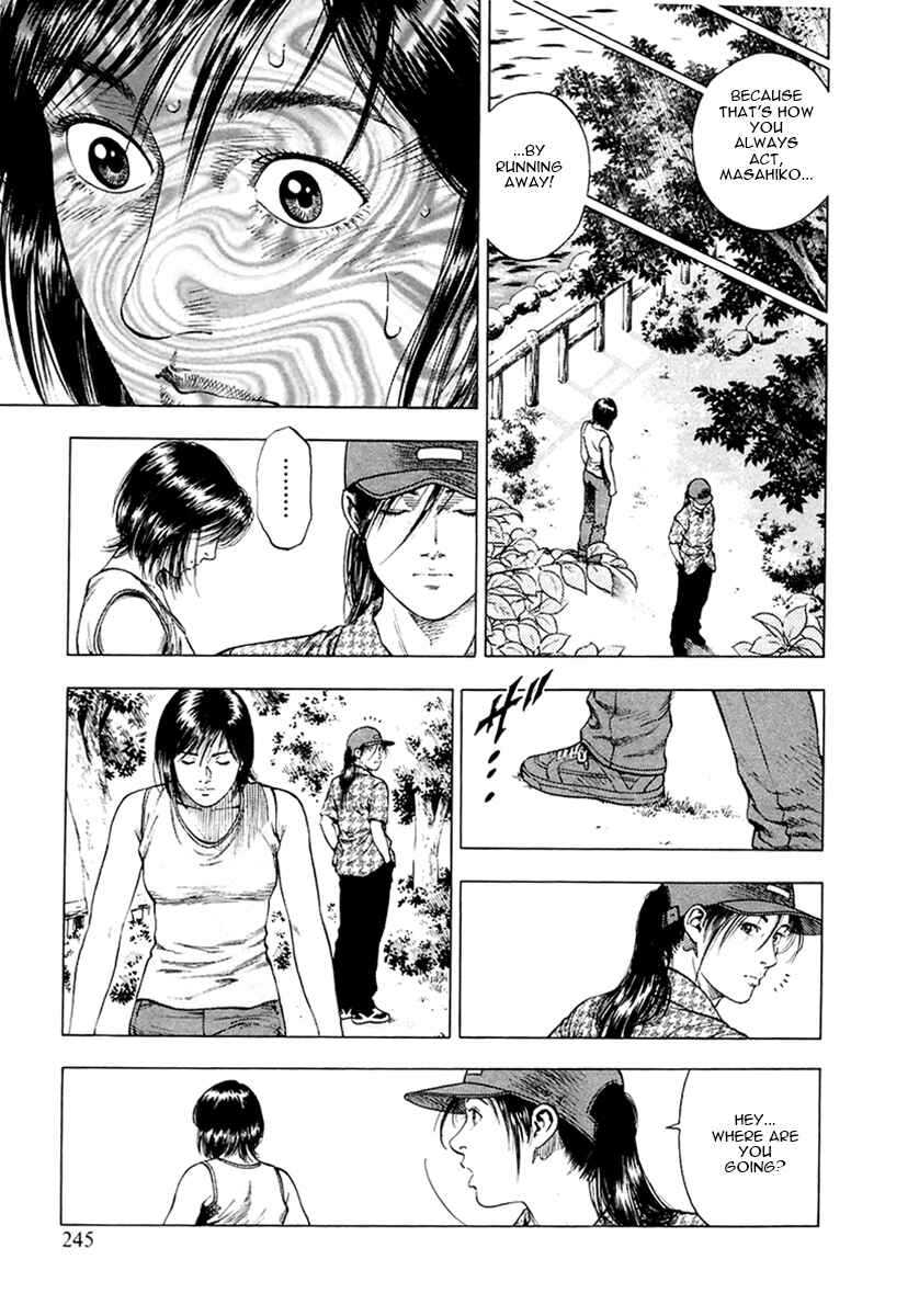 Page 3 Chapter 101 Family Compo