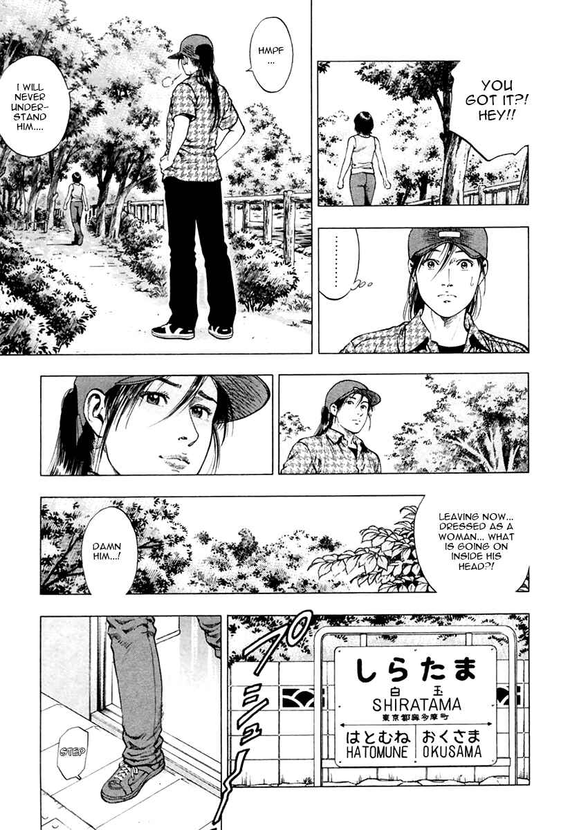 Page 5 Chapter 101 Family Compo