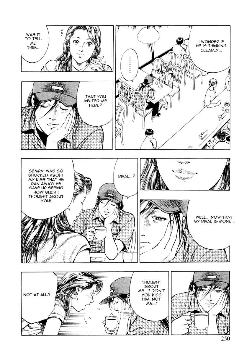 Page 8 Chapter 101 Family Compo