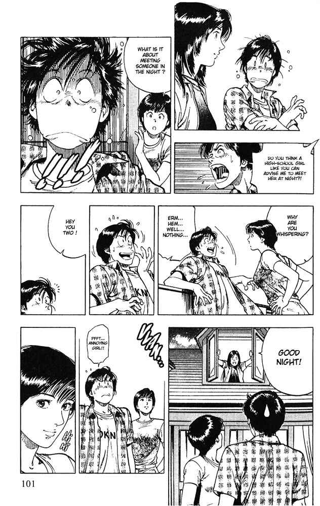 Page 16 Chapter 11 Family Compo