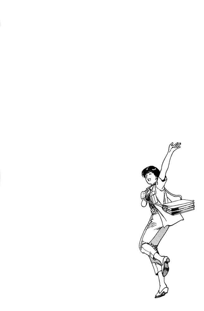 Page 29 Chapter 11 Family Compo