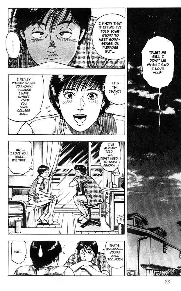 Page 3 Chapter 11 Family Compo