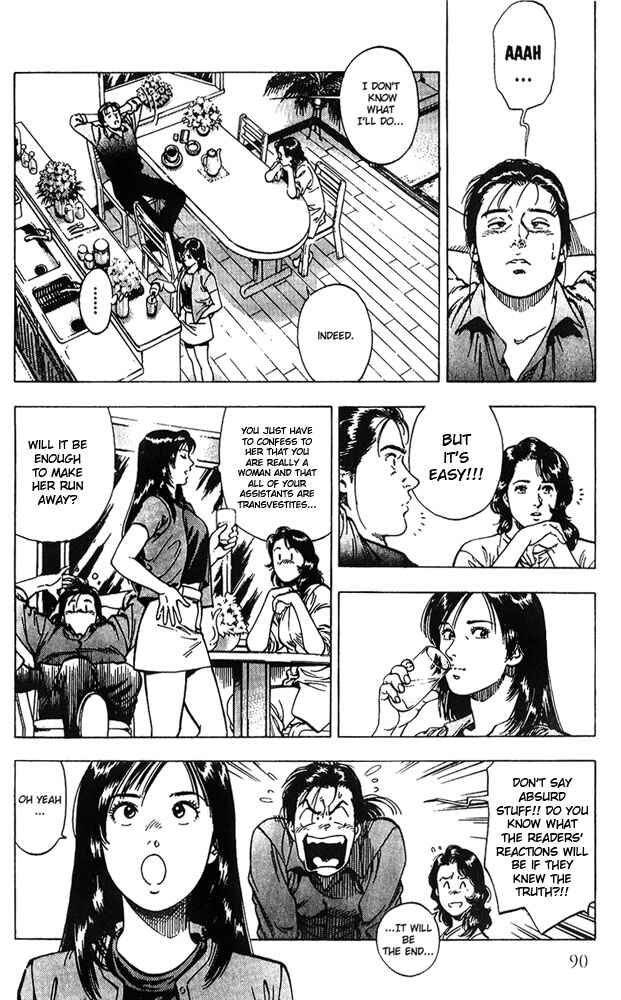 Page 5 Chapter 11 Family Compo