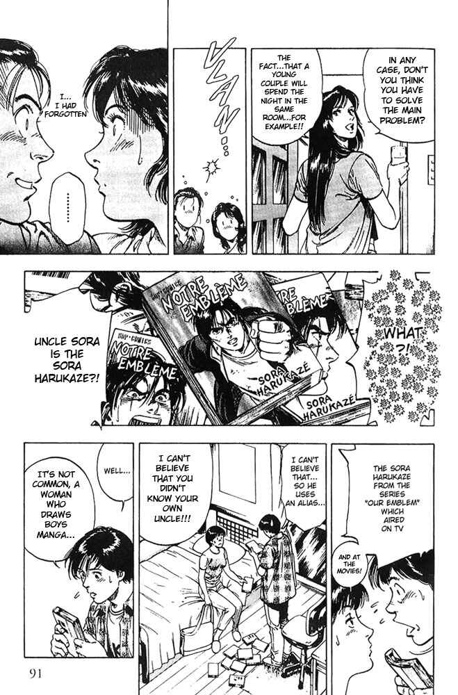 Page 6 Chapter 11 Family Compo