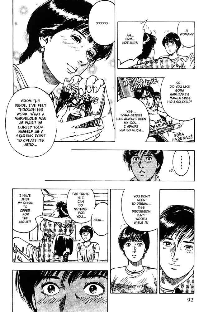 Page 7 Chapter 11 Family Compo
