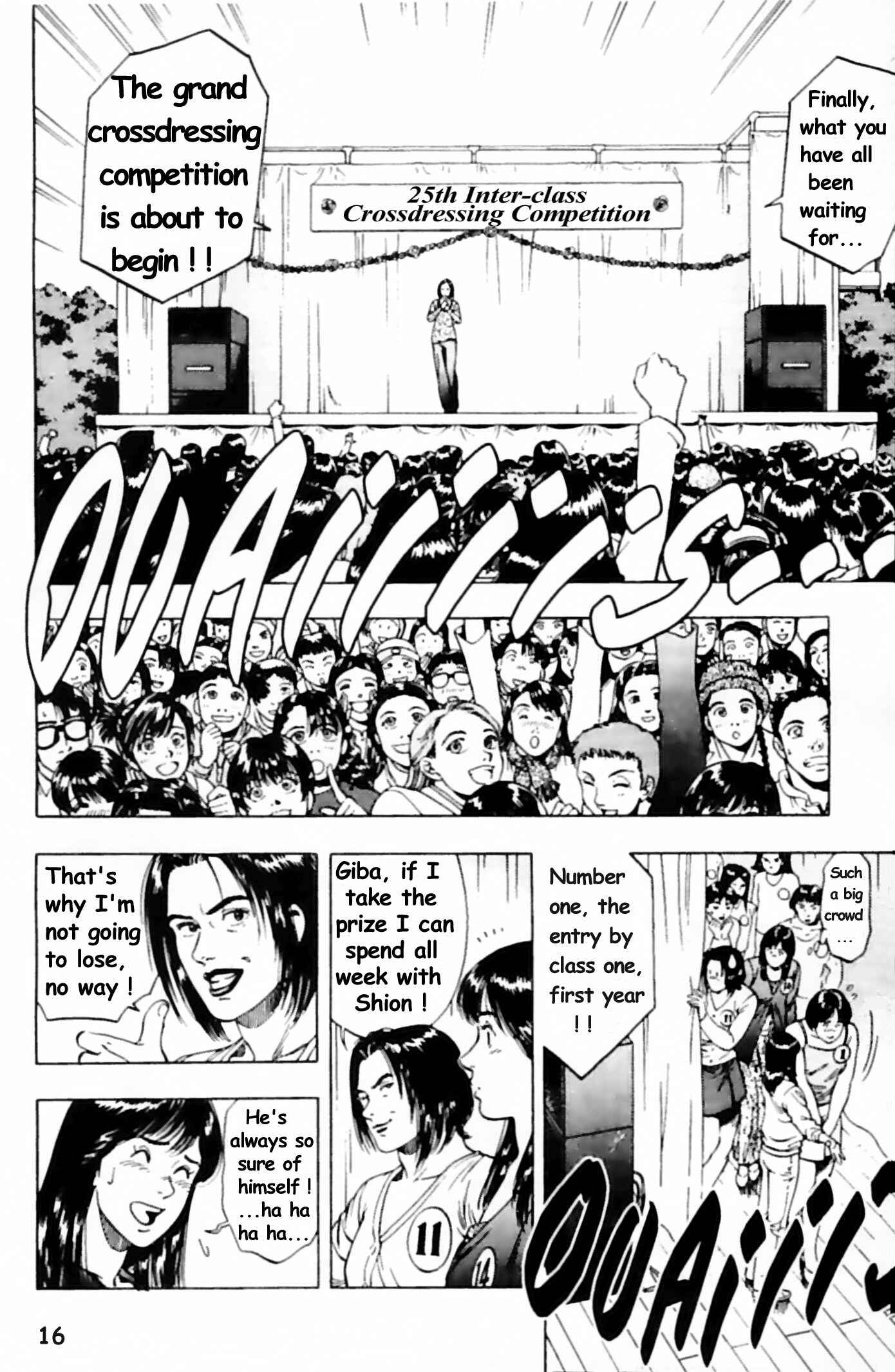 Page 14 Chapter 29 Family Compo