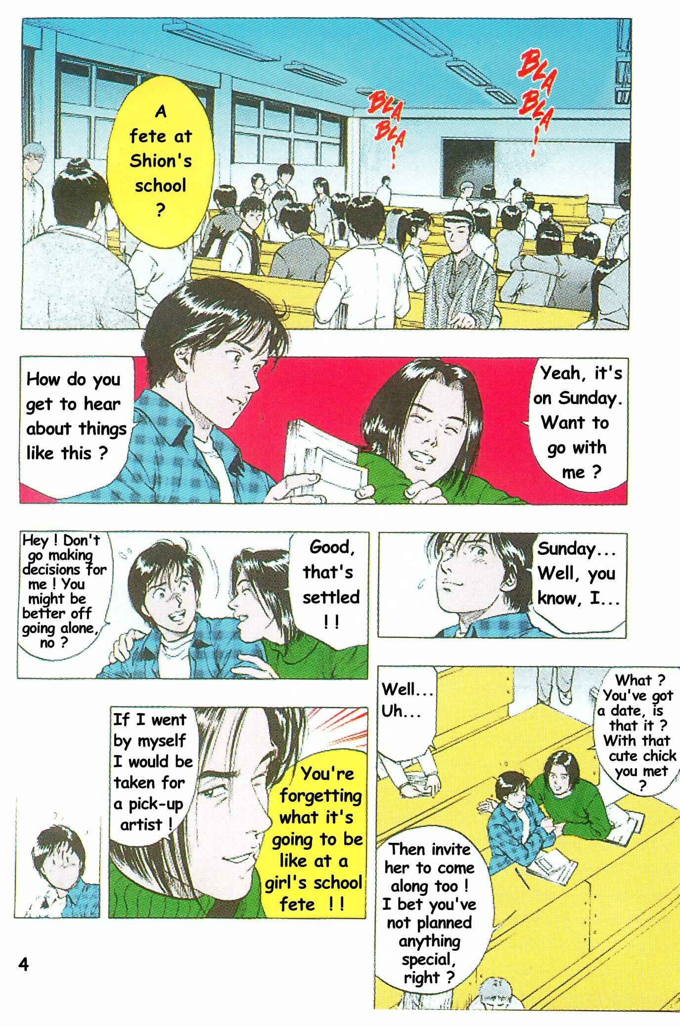 Page 2 Chapter 29 Family Compo