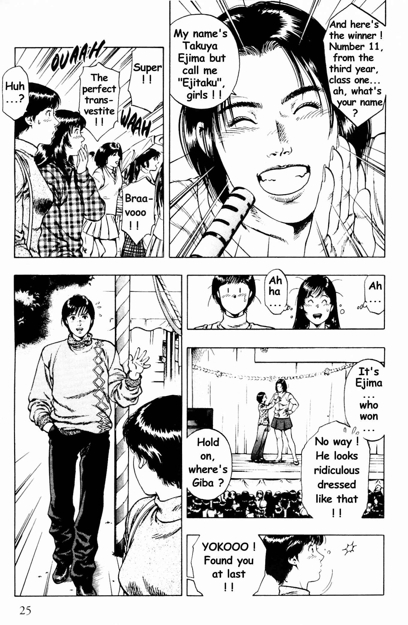 Page 23 Chapter 29 Family Compo