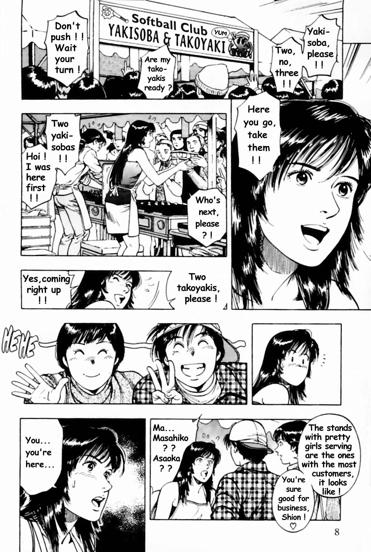 Page 6 Chapter 29 Family Compo