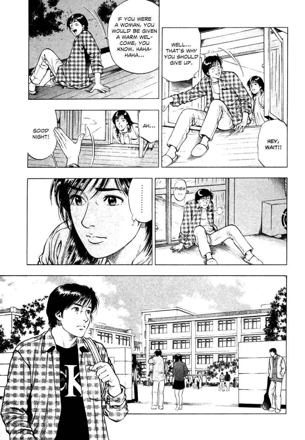 Page 10 Chapter 82 Family Compo
