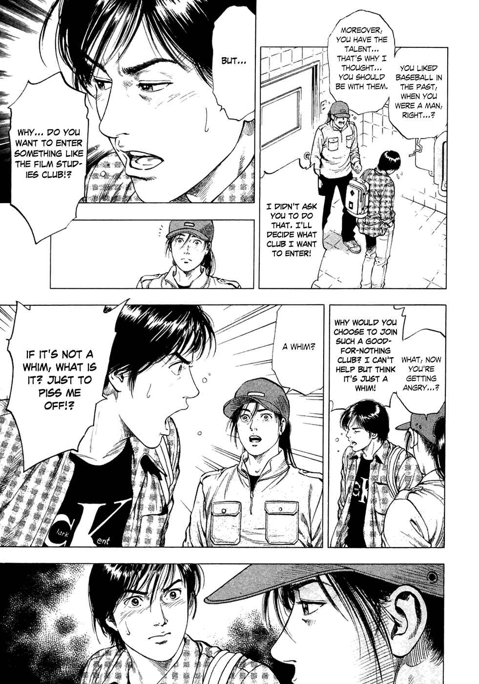 Page 22 Chapter 82 Family Compo
