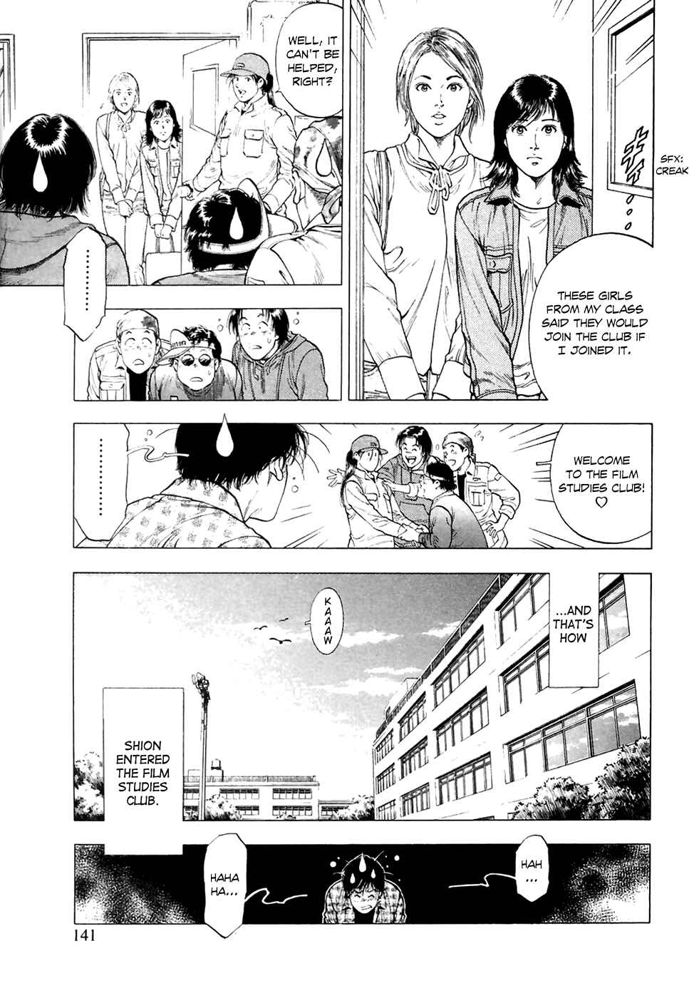 Page 28 Chapter 82 Family Compo