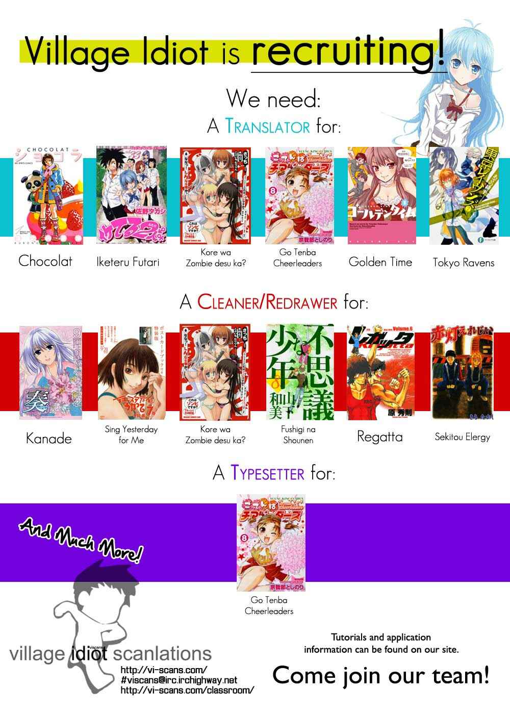 Page 30 Chapter 82 Family Compo